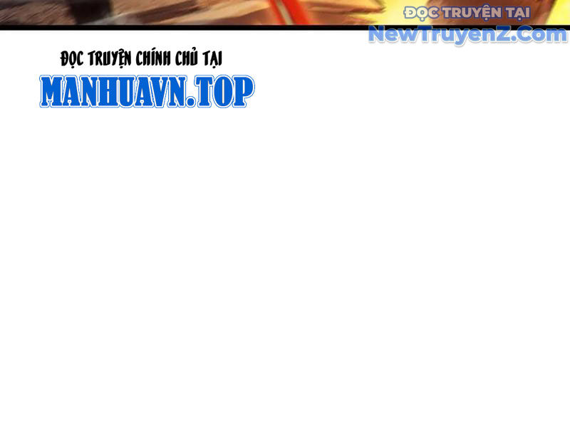 Toàn Dân Chuyển Chức: Bị Động Của Ta Vô Địch Chapter 78 - Trang 2