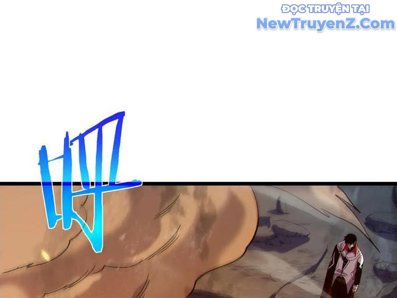 Toàn Dân Chuyển Chức: Bị Động Của Ta Vô Địch Chapter 78 - Trang 2