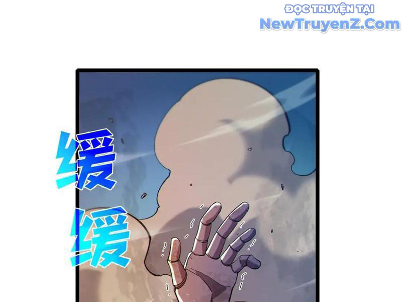 Toàn Dân Chuyển Chức: Bị Động Của Ta Vô Địch Chapter 78 - Trang 2