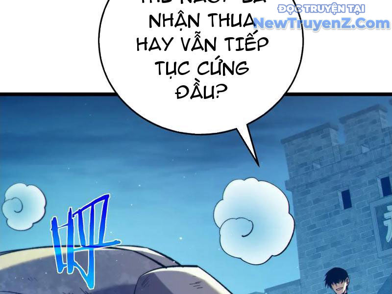 Toàn Dân Chuyển Chức: Bị Động Của Ta Vô Địch Chapter 78 - Trang 2