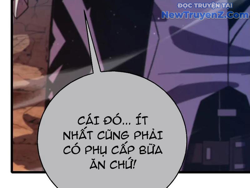 Toàn Dân Chuyển Chức: Bị Động Của Ta Vô Địch Chapter 78 - Trang 2