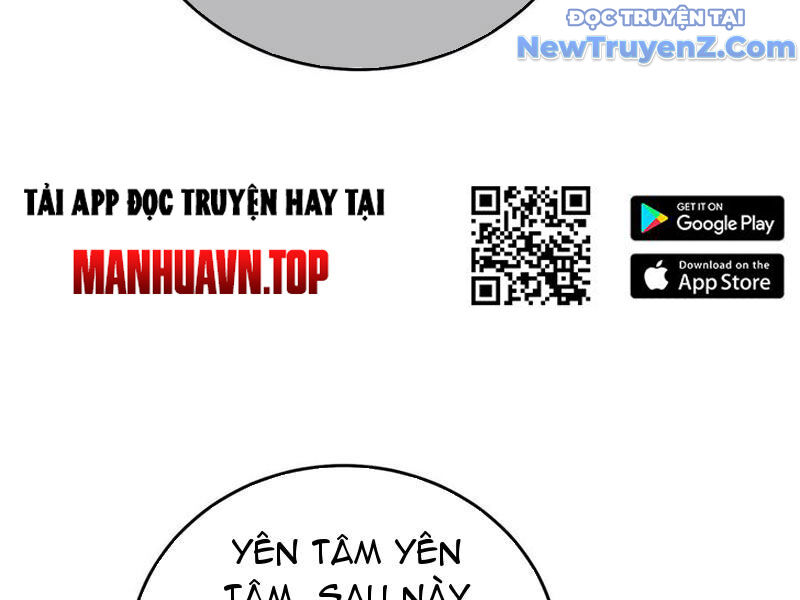 Toàn Dân Chuyển Chức: Bị Động Của Ta Vô Địch Chapter 78 - Trang 2
