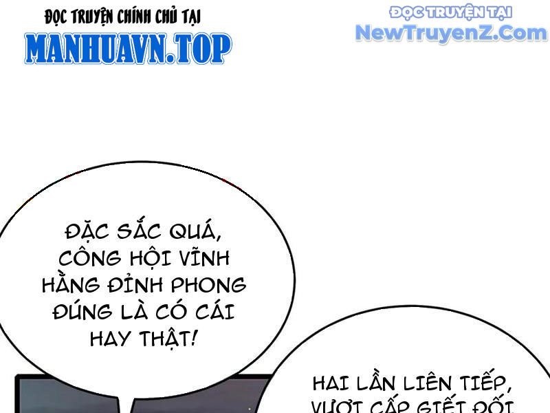 Toàn Dân Chuyển Chức: Bị Động Của Ta Vô Địch Chapter 78 - Trang 2