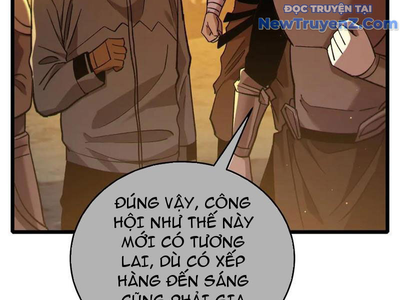 Toàn Dân Chuyển Chức: Bị Động Của Ta Vô Địch Chapter 78 - Trang 2