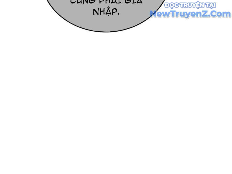 Toàn Dân Chuyển Chức: Bị Động Của Ta Vô Địch Chapter 78 - Trang 2