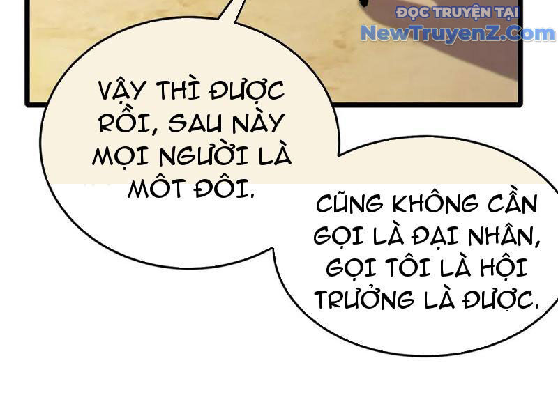 Toàn Dân Chuyển Chức: Bị Động Của Ta Vô Địch Chapter 78 - Trang 2