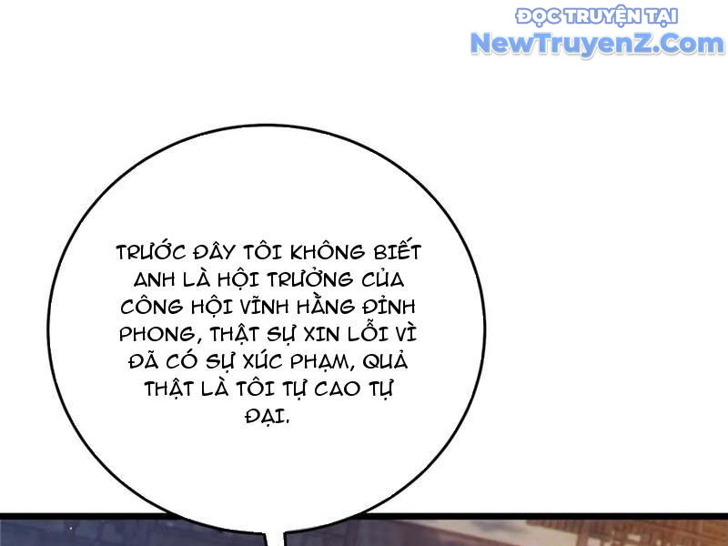 Toàn Dân Chuyển Chức: Bị Động Của Ta Vô Địch Chapter 78 - Trang 2