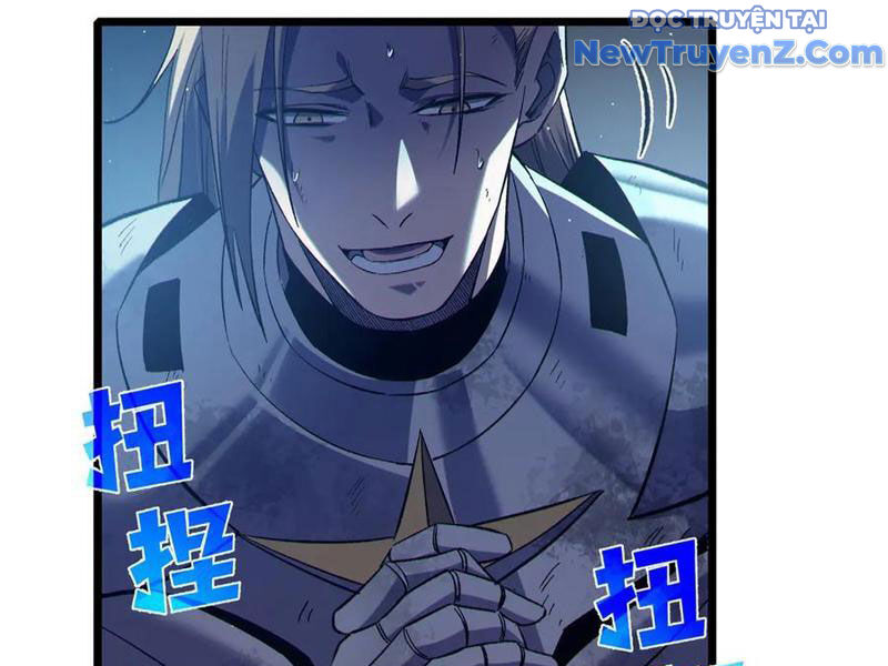 Toàn Dân Chuyển Chức: Bị Động Của Ta Vô Địch Chapter 78 - Trang 2