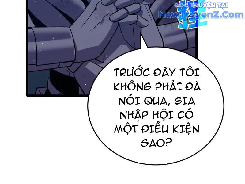 Toàn Dân Chuyển Chức: Bị Động Của Ta Vô Địch Chapter 78 - Trang 2