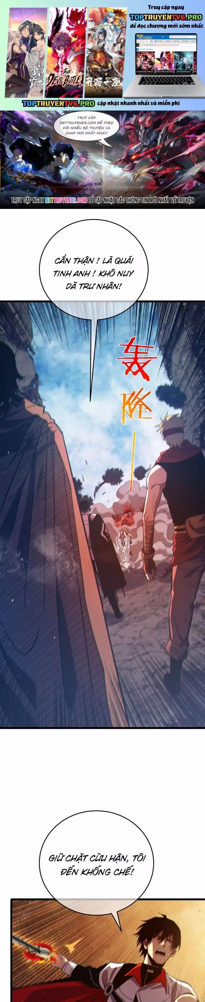 Toàn Dân Chuyển Chức: Bị Động Của Ta Vô Địch Chapter 79 - Trang 2