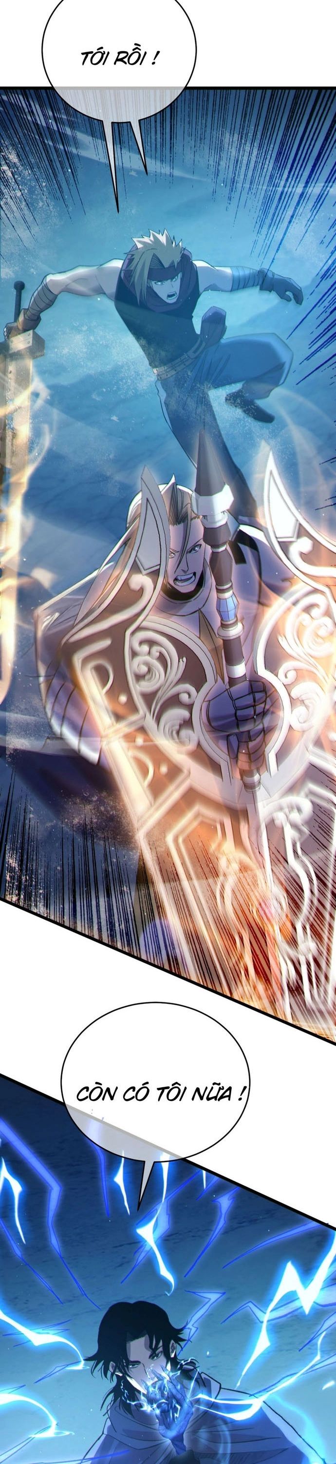 Toàn Dân Chuyển Chức: Bị Động Của Ta Vô Địch Chapter 79 - Trang 2