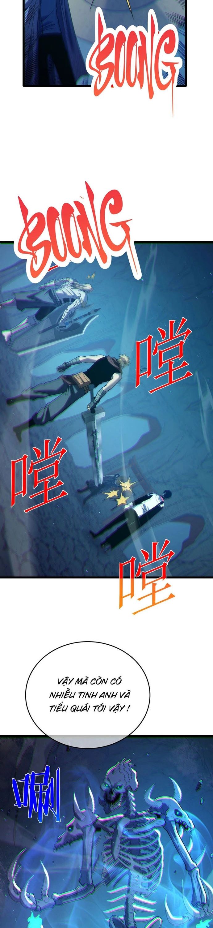 Toàn Dân Chuyển Chức: Bị Động Của Ta Vô Địch Chapter 79 - Trang 2