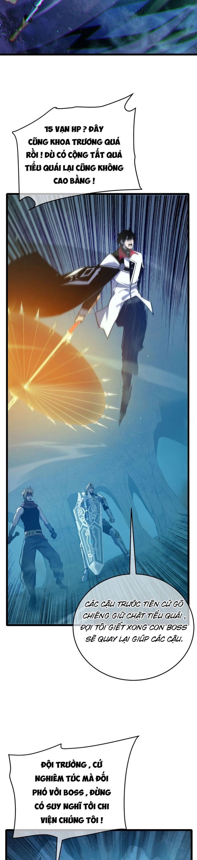 Toàn Dân Chuyển Chức: Bị Động Của Ta Vô Địch Chapter 79 - Trang 2