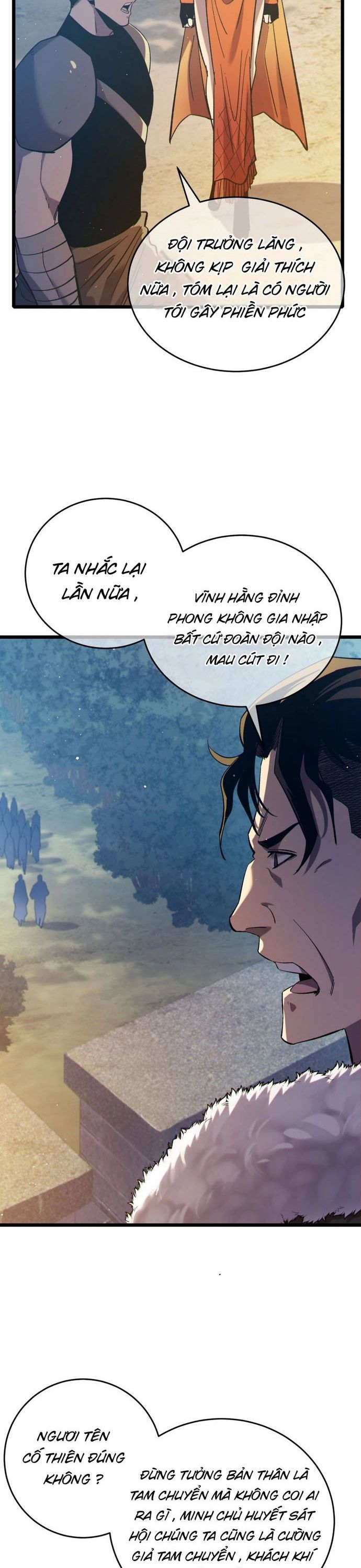 Toàn Dân Chuyển Chức: Bị Động Của Ta Vô Địch Chapter 79 - Trang 2