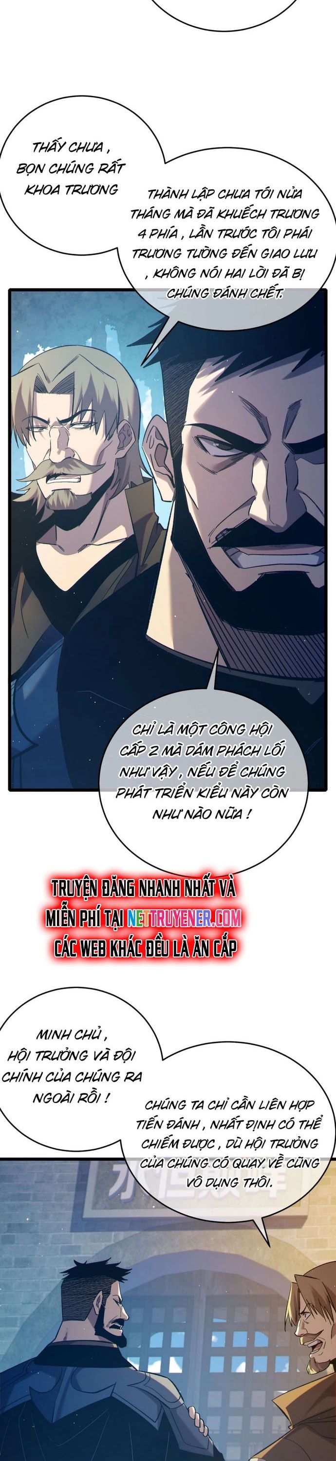 Toàn Dân Chuyển Chức: Bị Động Của Ta Vô Địch Chapter 79 - Trang 2