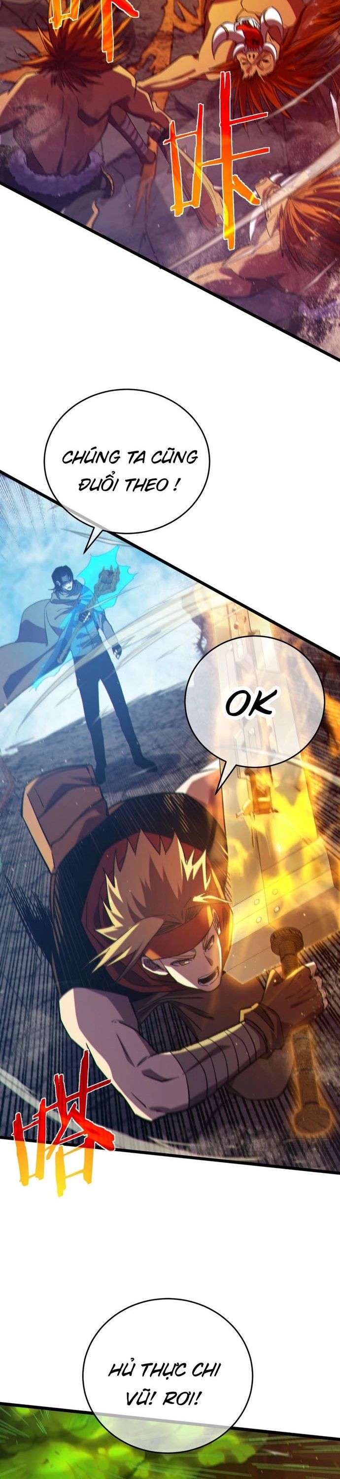 Toàn Dân Chuyển Chức: Bị Động Của Ta Vô Địch Chapter 79 - Trang 2