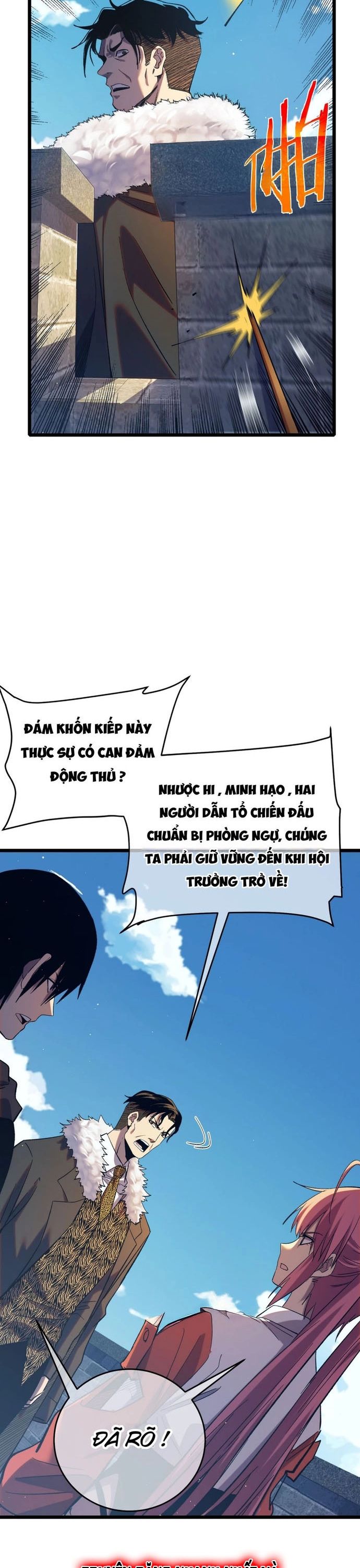 Toàn Dân Chuyển Chức: Bị Động Của Ta Vô Địch Chapter 79 - Trang 2