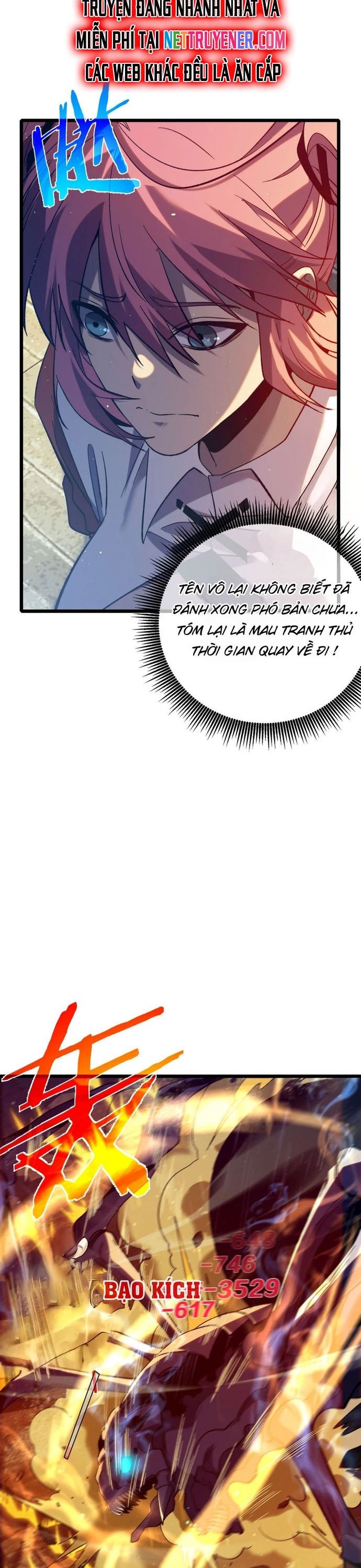 Toàn Dân Chuyển Chức: Bị Động Của Ta Vô Địch Chapter 79 - Trang 2