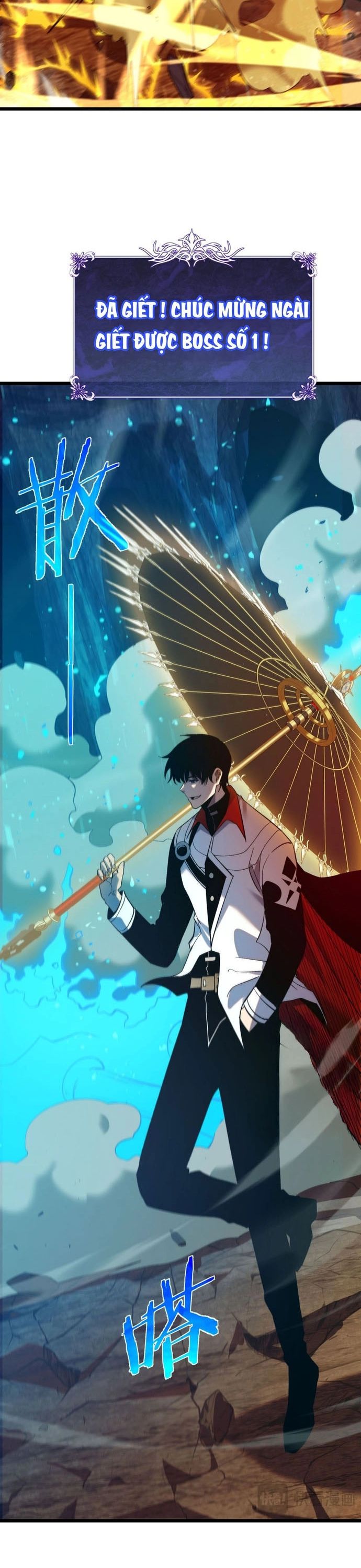 Toàn Dân Chuyển Chức: Bị Động Của Ta Vô Địch Chapter 79 - Trang 2