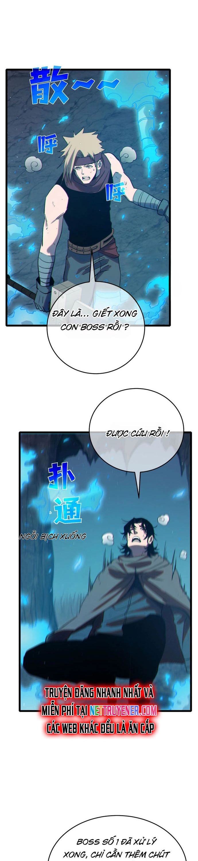 Toàn Dân Chuyển Chức: Bị Động Của Ta Vô Địch Chapter 79 - Trang 2