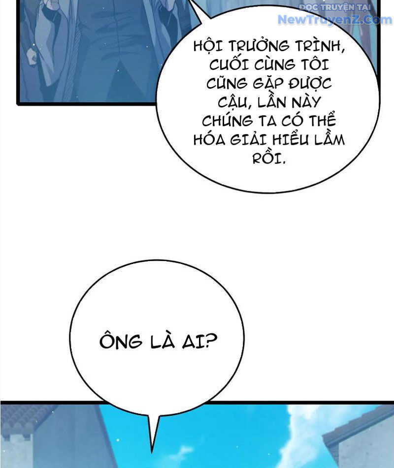 Toàn Dân Chuyển Chức: Bị Động Của Ta Vô Địch Chapter 82 - Trang 2