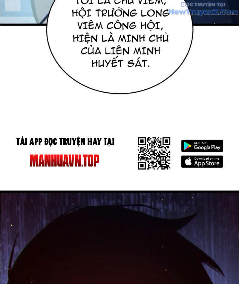 Toàn Dân Chuyển Chức: Bị Động Của Ta Vô Địch Chapter 82 - Trang 2