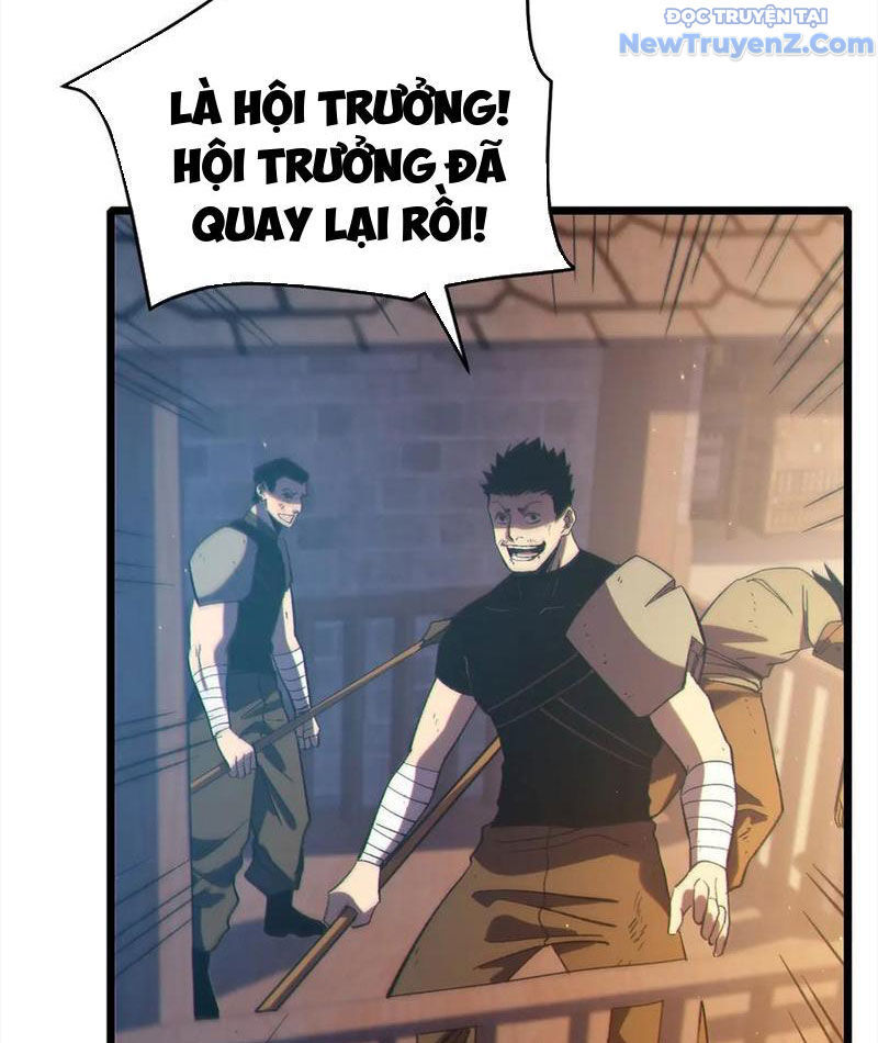 Toàn Dân Chuyển Chức: Bị Động Của Ta Vô Địch Chapter 82 - Trang 2