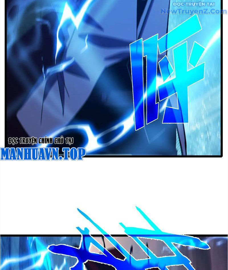 Toàn Dân Chuyển Chức: Bị Động Của Ta Vô Địch Chapter 82 - Trang 2