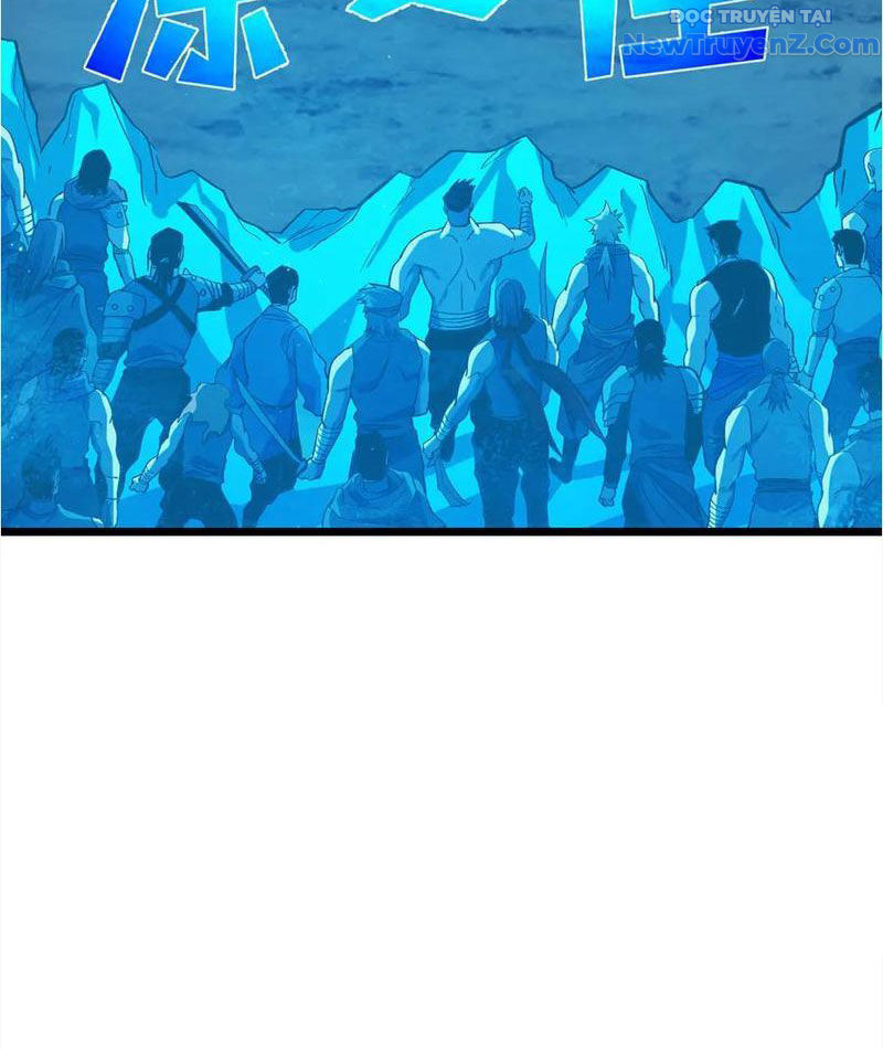 Toàn Dân Chuyển Chức: Bị Động Của Ta Vô Địch Chapter 82 - Trang 2