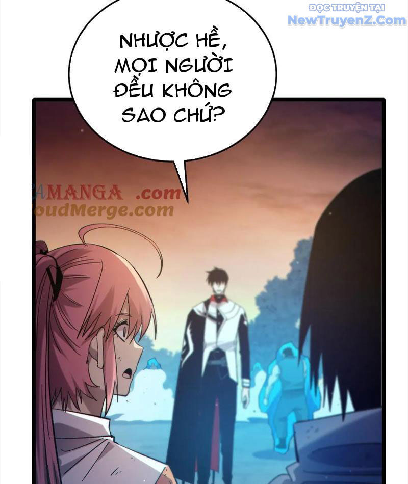 Toàn Dân Chuyển Chức: Bị Động Của Ta Vô Địch Chapter 82 - Trang 2
