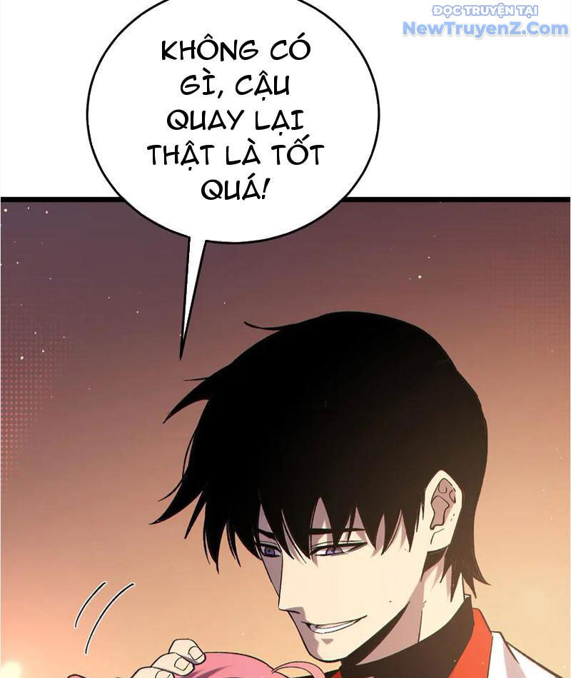 Toàn Dân Chuyển Chức: Bị Động Của Ta Vô Địch Chapter 82 - Trang 2