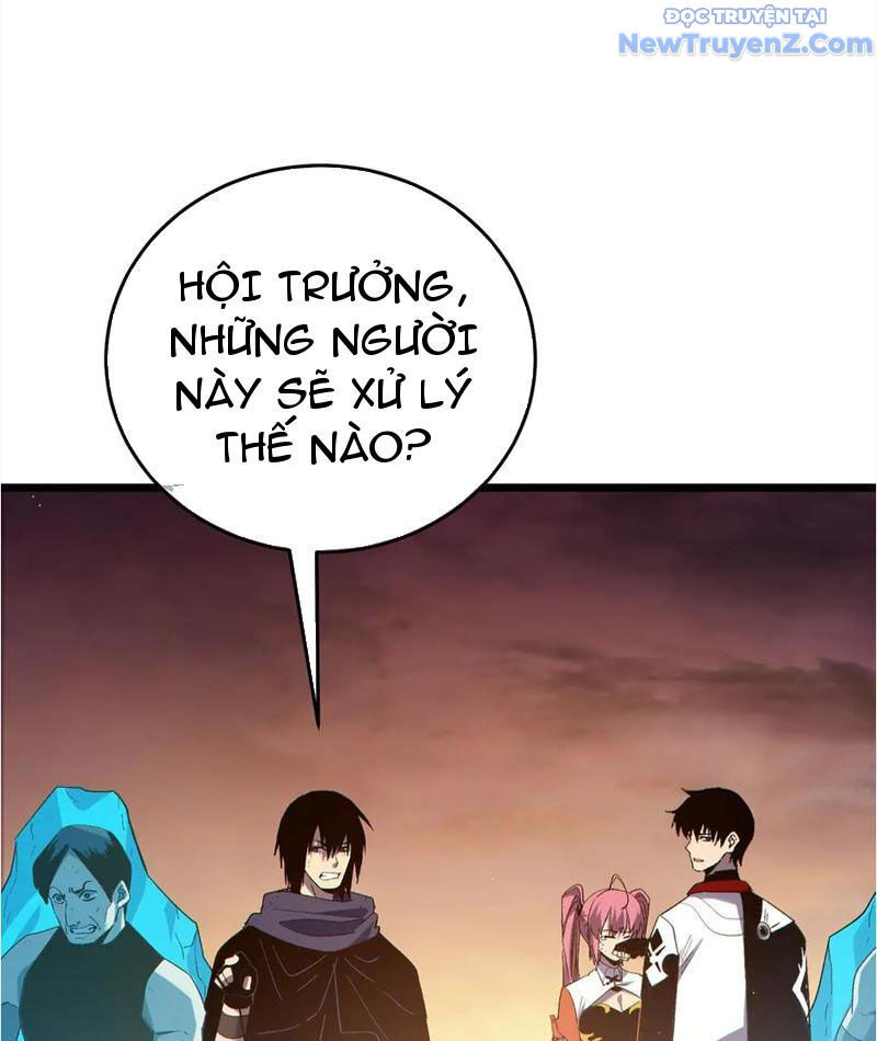 Toàn Dân Chuyển Chức: Bị Động Của Ta Vô Địch Chapter 82 - Trang 2