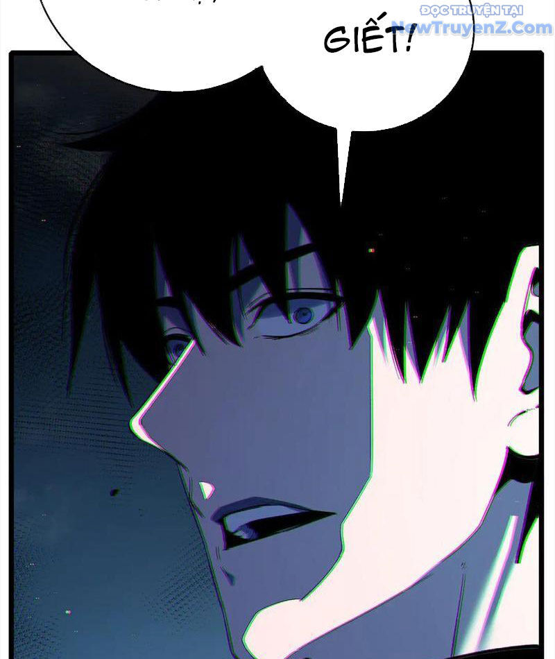 Toàn Dân Chuyển Chức: Bị Động Của Ta Vô Địch Chapter 82 - Trang 2