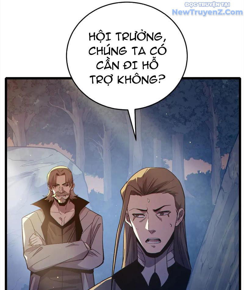 Toàn Dân Chuyển Chức: Bị Động Của Ta Vô Địch Chapter 82 - Trang 2