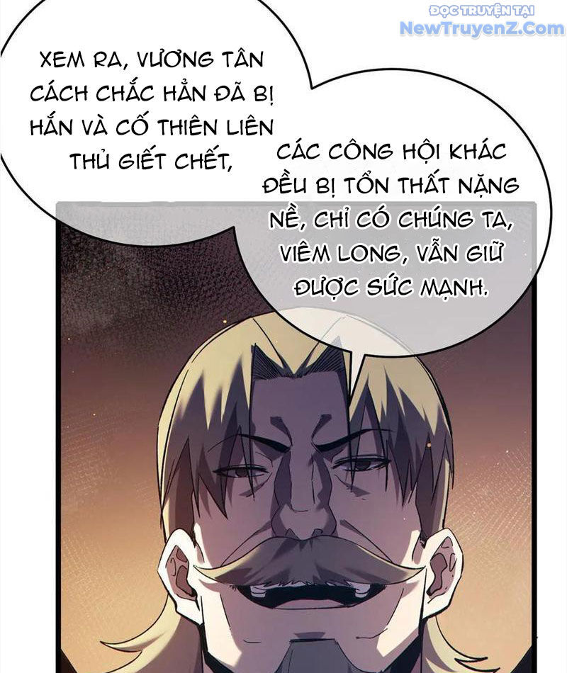Toàn Dân Chuyển Chức: Bị Động Của Ta Vô Địch Chapter 82 - Trang 2