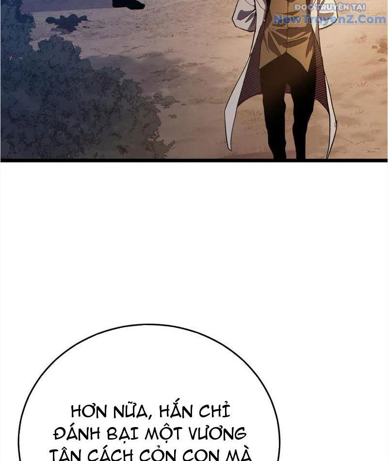 Toàn Dân Chuyển Chức: Bị Động Của Ta Vô Địch Chapter 82 - Trang 2