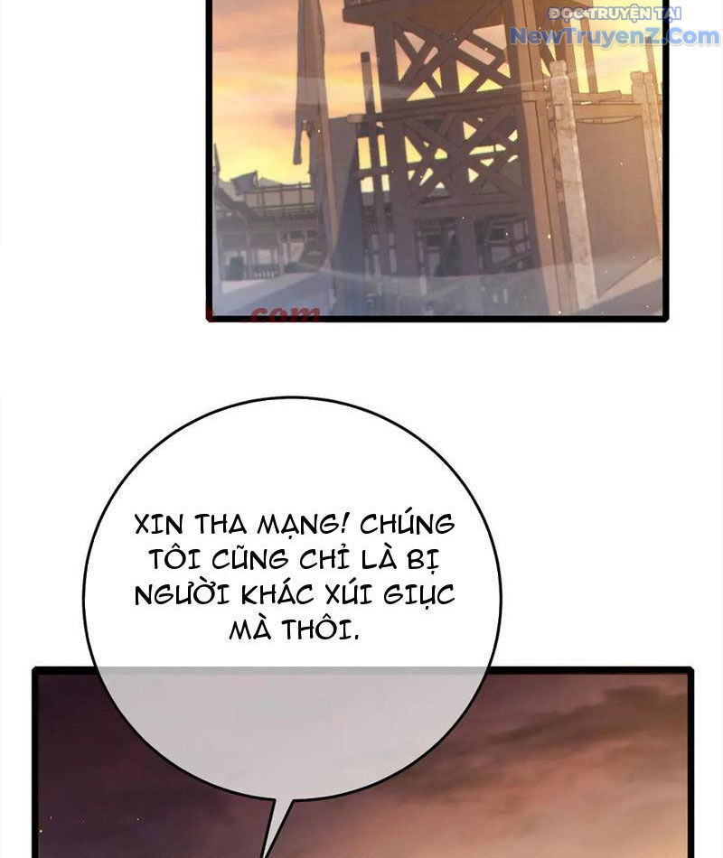 Toàn Dân Chuyển Chức: Bị Động Của Ta Vô Địch Chapter 82 - Trang 2