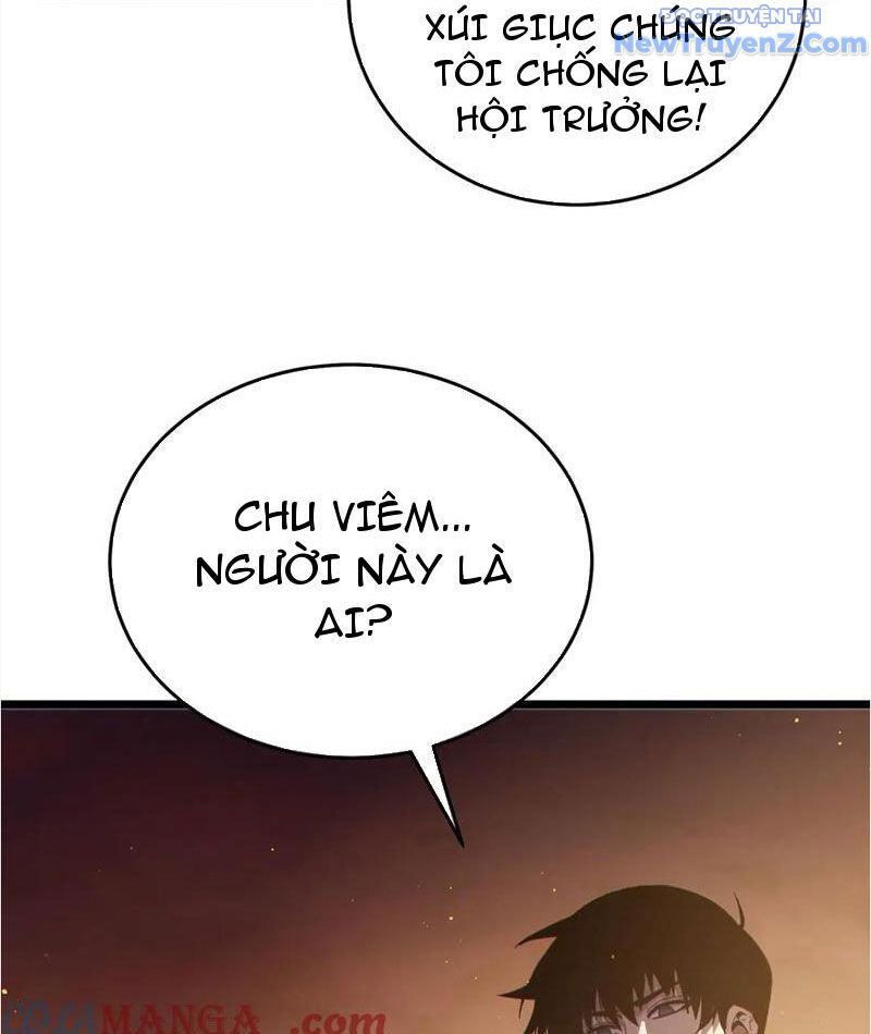 Toàn Dân Chuyển Chức: Bị Động Của Ta Vô Địch Chapter 82 - Trang 2