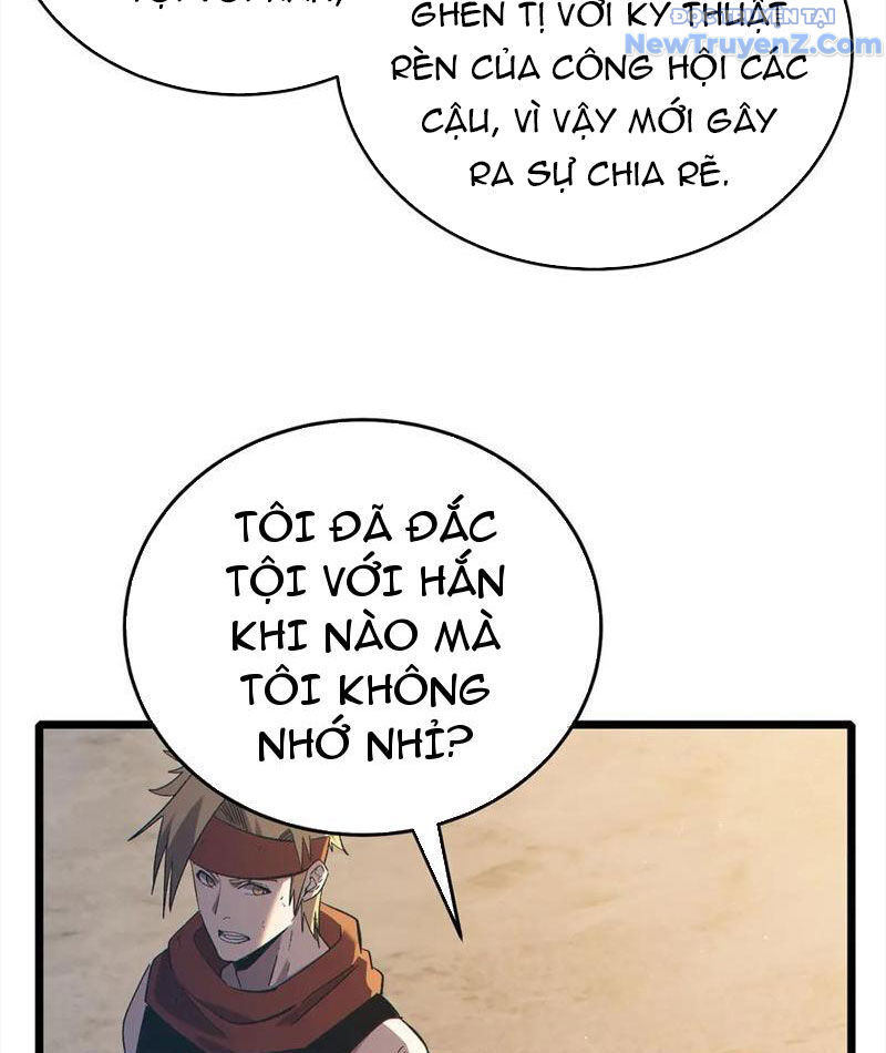 Toàn Dân Chuyển Chức: Bị Động Của Ta Vô Địch Chapter 82 - Trang 2