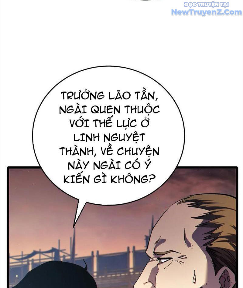 Toàn Dân Chuyển Chức: Bị Động Của Ta Vô Địch Chapter 82 - Trang 2