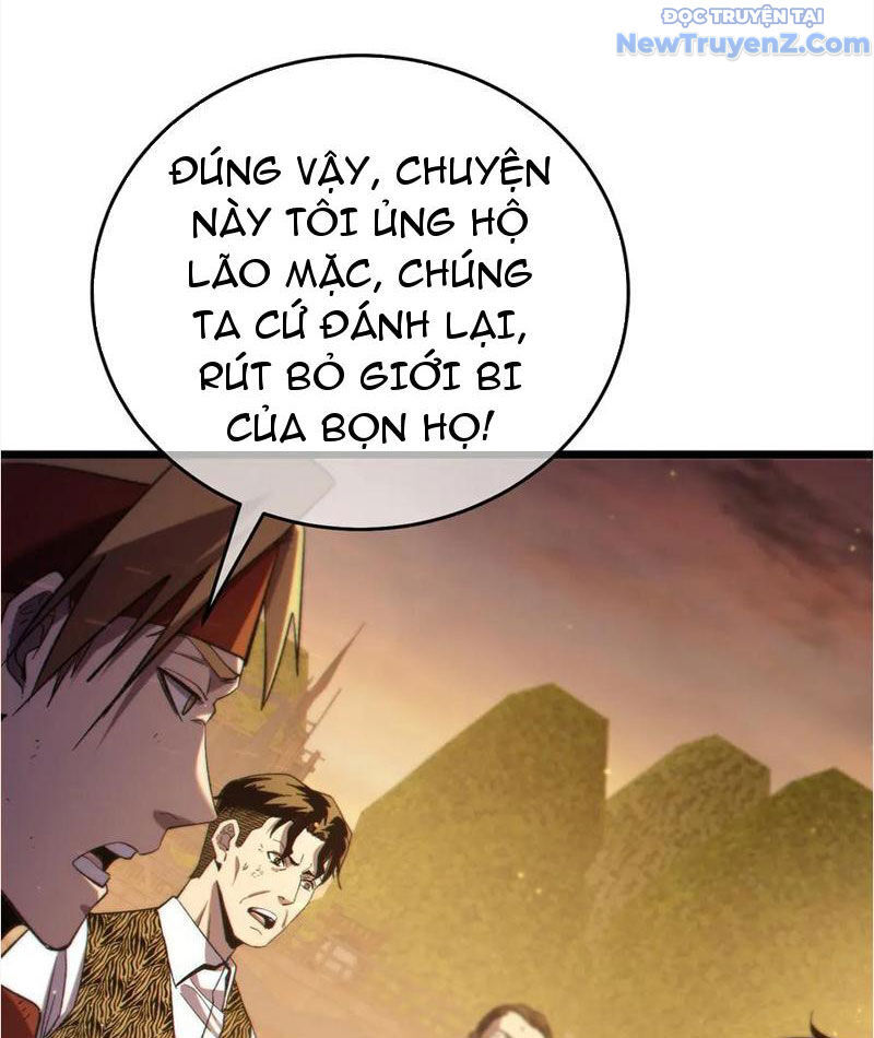 Toàn Dân Chuyển Chức: Bị Động Của Ta Vô Địch Chapter 82 - Trang 2