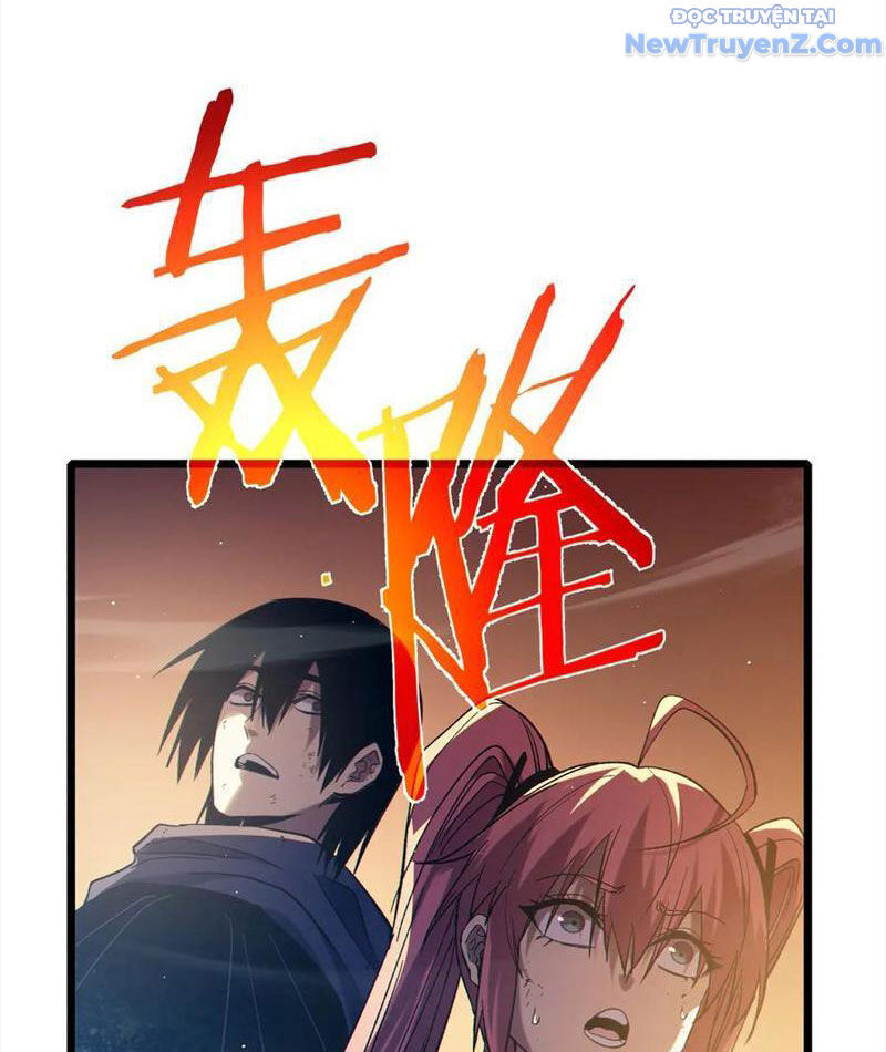 Toàn Dân Chuyển Chức: Bị Động Của Ta Vô Địch Chapter 82 - Trang 2