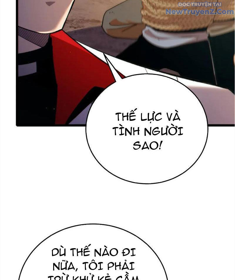 Toàn Dân Chuyển Chức: Bị Động Của Ta Vô Địch Chapter 82 - Trang 2