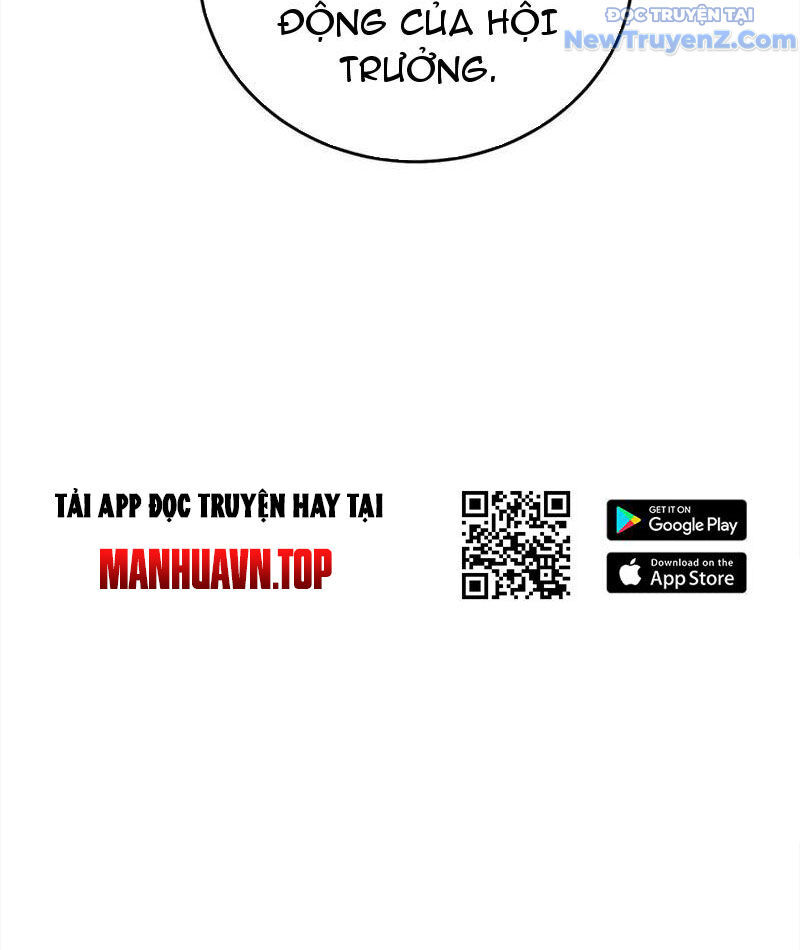 Toàn Dân Chuyển Chức: Bị Động Của Ta Vô Địch Chapter 82 - Trang 2