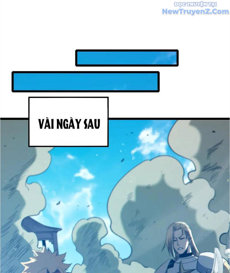 Toàn Dân Chuyển Chức: Bị Động Của Ta Vô Địch Chapter 82 - Trang 2