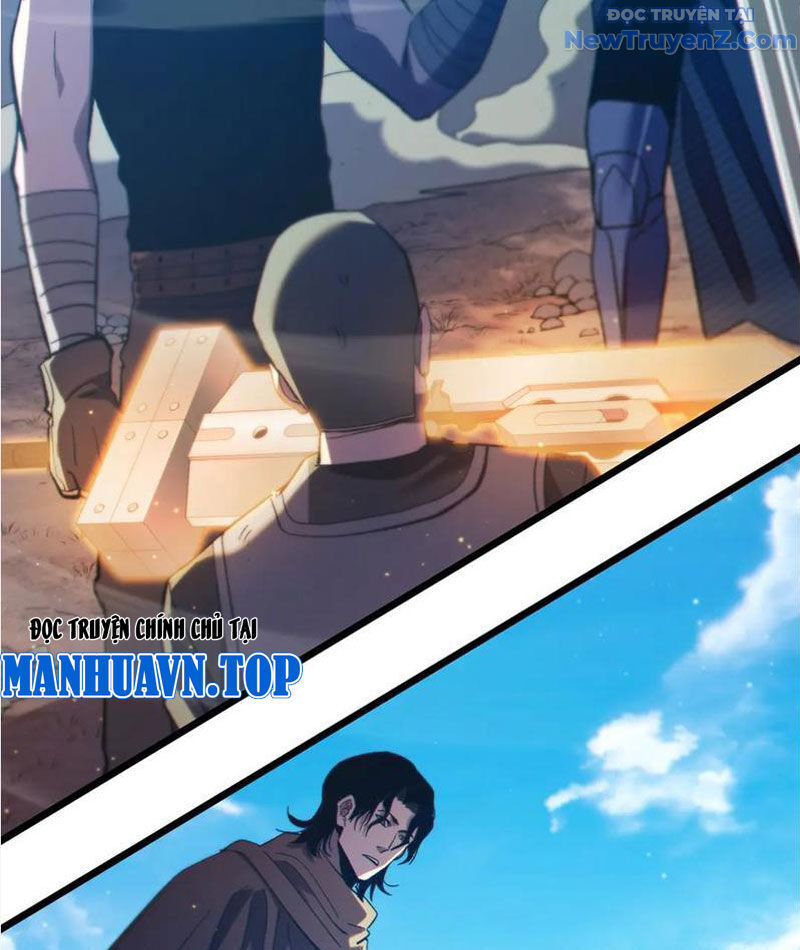 Toàn Dân Chuyển Chức: Bị Động Của Ta Vô Địch Chapter 82 - Trang 2