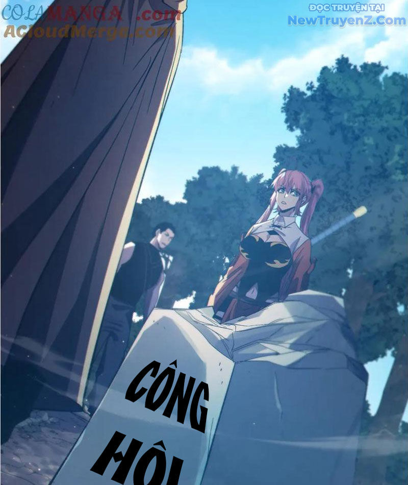 Toàn Dân Chuyển Chức: Bị Động Của Ta Vô Địch Chapter 82 - Trang 2