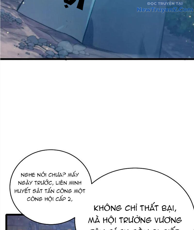 Toàn Dân Chuyển Chức: Bị Động Của Ta Vô Địch Chapter 82 - Trang 2