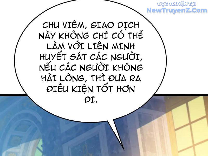 Toàn Dân Chuyển Chức: Bị Động Của Ta Vô Địch Chapter 83 - Trang 2