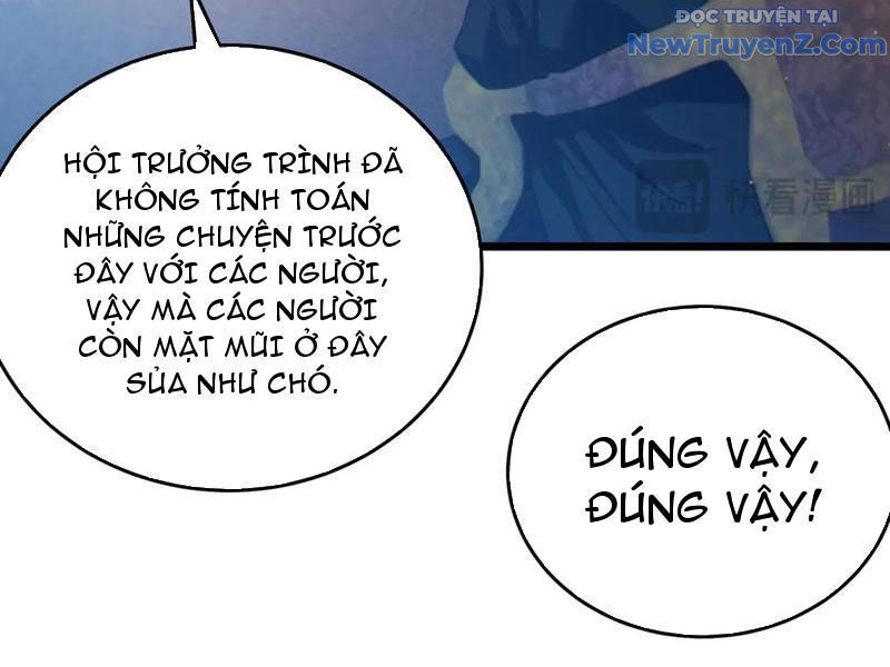 Toàn Dân Chuyển Chức: Bị Động Của Ta Vô Địch Chapter 83 - Trang 2